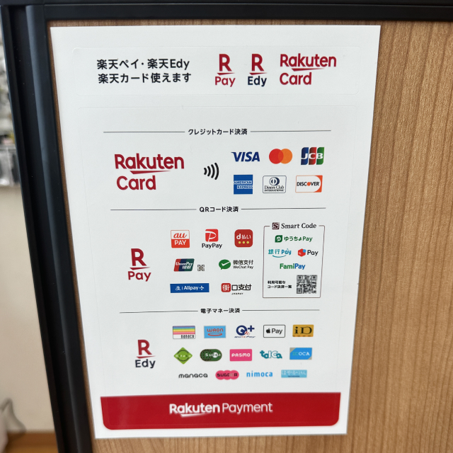 キーカバーやファッションキー等、店頭でご覧いただけます。